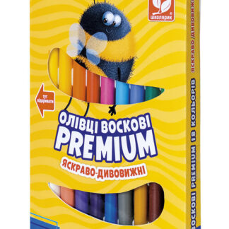 Олівці воскові "Школярик" /316111002-UA/ Преміум 18 кол. (1/12)