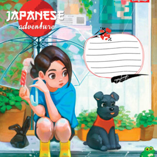 Зошит уч. "1В" 36арк.# /767052/ "Japanese adventure" (15/240)