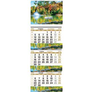 Календар кварт. 3 пруж 2026р /3DK-14/ 840*300мм "Лебеді" (1/10)