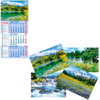 Календар кварт. 1 пруж 2026р офсет мікс №4 Природа (1/20)