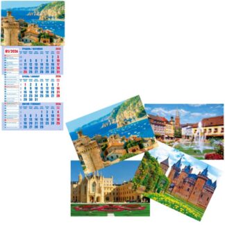 Календар кварт. 1 пруж 2026р офсет мікс №3 Міста (1/20)