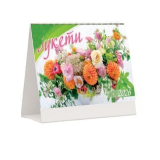 Календар настільний перекидний будиночок 2026р /ДП 26-05/ 120*210мм "Букети" (1/40)