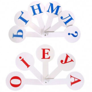 Віяло УКРАЇНСЬКИХ ЛІТЕР /Irbis/ (1/120)