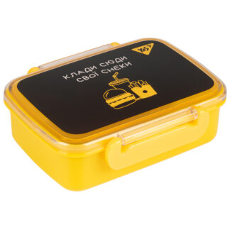 Контейнер для їжі "YES" /708062/ "Не ускладнюй!" 420 мл (1/12/72)