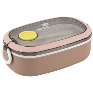 Ланчбокс "Kite" /K25-1180-1/ 900 мл, бежевий (1/36)