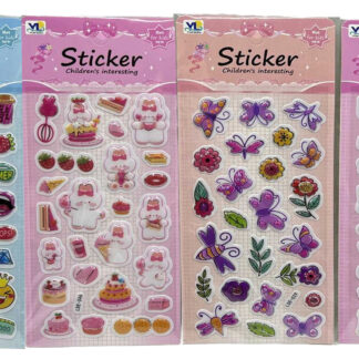 Наліпка /ST-4604/ об'ємна з біл.обвед.,дута "Метелики, смаколики, собачки" 24*10см, мікс (12)