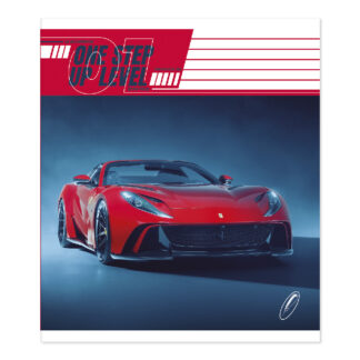 Зошит уч. "Пір'ячко" 24арк.# /ТВ-309/  №0145 "На крок попереду" офсетний папір 50-53 г/м2 (20/400)