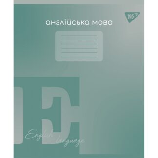 Зошит уч. "YES" 48арк.== /767477/ "ПРЕДМЕТКА - АНГЛІЙСЬКА МОВА (Fusion) виб.гібрид.лак (5/200)