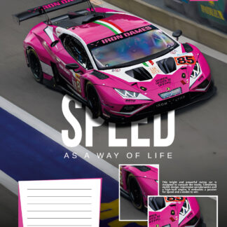 Зошит уч. "1В" 24арк.== /768017/ "Speed as a way of life" (20/320)