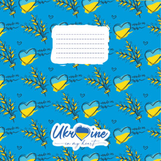 Зошит уч. "1В" 24арк.== /768227/ "Ukraine above all" (20/320)