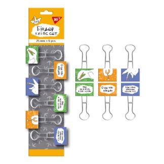 Біндер "YES" №25 мм /140092/ 6шт в уп.(1/12/240)