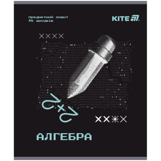 Зошит уч. "Kite" 48арк.# /K25-240-3/ ПРЕДМЕТКА гібр лак+УФ, Tehno, алгебра (10/200)