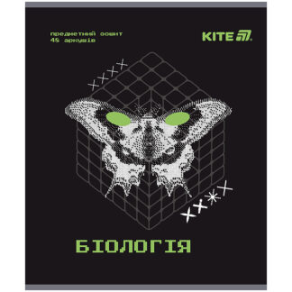 Зошит уч. "Kite" 48арк.# /K25-240-7/ ПРЕДМЕТКА гібр лак+УФ, Tehno, біологія (10/200)