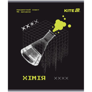 Зошит уч. "Kite" 48арк.# /K25-240-6/ ПРЕДМЕТКА гібр лак+УФ, Tehno, хімія (10/200)