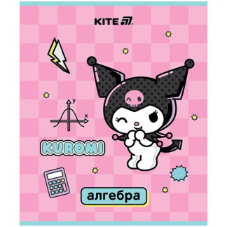 Зошит уч. "Kite" 48арк.# /HK25-240-3/ ПРЕДМЕТКА софт тач+УФ, Kuromi Куромі, алгебра (10/200)