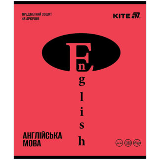 Зошит уч. "Kite" 48арк.== /K25-240-18/ ПРЕДМЕТКА софт тач+УФ, Brigh, англійська мова (10/200)