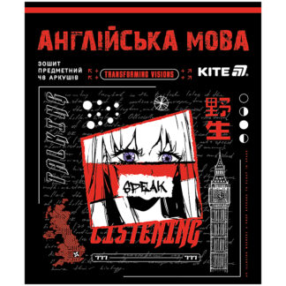 Зошит уч. "Kite" 48арк.== /K25-240-28/ ПРЕДМЕТКА софт тач+УФ, Cyber, англійська мова (10/200)