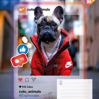 Зошит уч. "YES" 18арк.# /767727/ "Cute animals" (25/400)