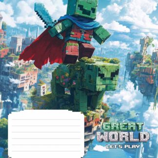 Зошит уч. "Школярик" 12арк.# /3533K/ ВД-лак (хлопчик) (30/300)