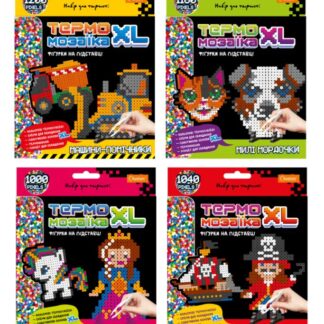 Набір для творчості ТЕРМОМОЗАЇКА 200×240×30 мм "Апельсин" /НТ-24/ "Фігурки на підставці" МІКС (9)