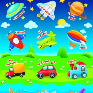 Наліпки-оцінки "ЕУ" /NL22-22/  (25)