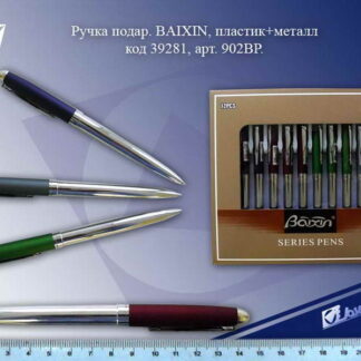 Ручка поворотна "Baixin" /BP902/ мікс 4 кольори (12)