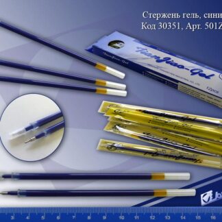 Стрижень гелевий "Tianzhijiaozi" №tz501ref синій 0,5мм (130мм)(12/144/1152)