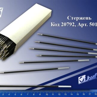 Стрижень масляний к 501-P (137мм) чорний (уп/100шт) (1/25)