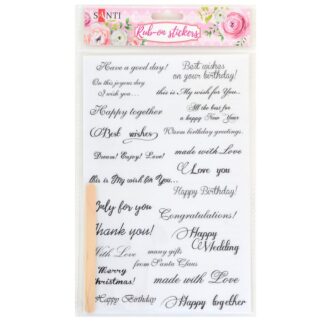 Натирка "Santi" /741431/ "Поздоровлення" (англ), 22*15 см (1/12/504)