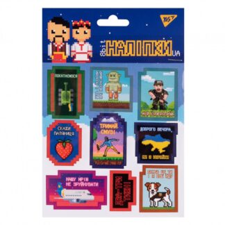 Наліпки "YES" /954273/ "Любіть Україну" (1/100)