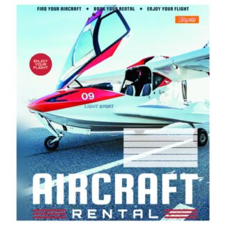 Зошит уч. "1В" 48арк.== /766730/ "Авіа" (10/200)