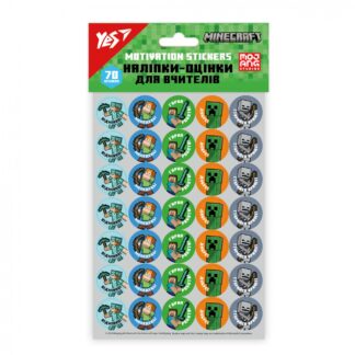 Наліпки-оцінки "YES" /955394/ "Minecraft" круглі, 70 наліпок, 2 арк (1/100)