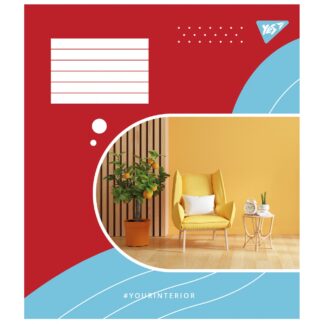 Зошит уч. "YES" 96арк.== /767182/ "Your interior" (5/120)