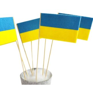 Заготовка "Діамантові ручки" /125378/ фетр топер "Прапор України"
