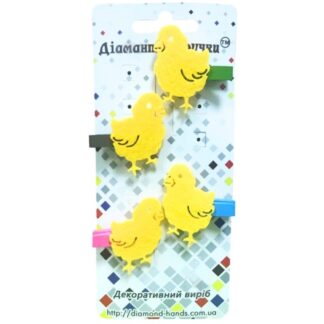 Прищіпки декоративні "Діамантові ручки" /142009/ "Курчатко" (4 шт в пак)