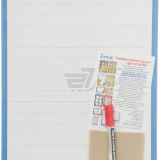 Дошка для написів сухостир. А3 "iTEM" /070203M/ + маркер, серветка (1/30)